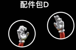 POP WCF Scale Chop-Chop Fruit - ONE PIECE Resin Statue - UNO Studio