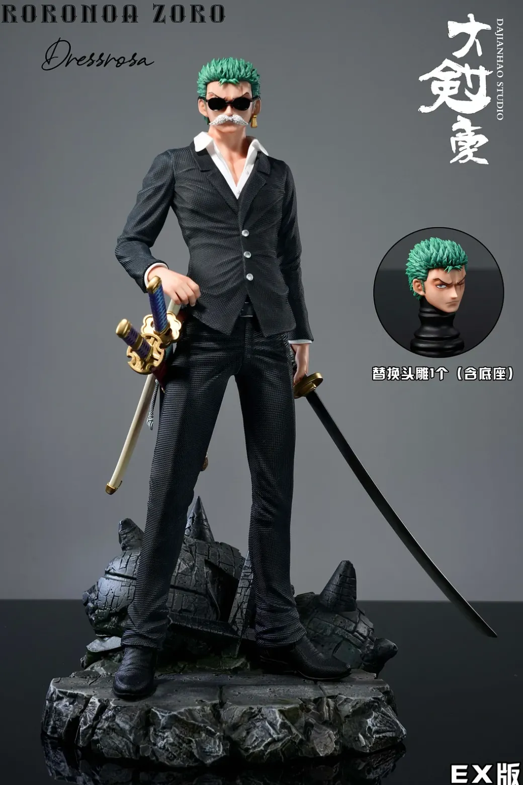 POPMAX & 1/4 Scale Dressrosa Arc Roronoa Zoro - ONE PIECE Statue - DaJianHao Studio