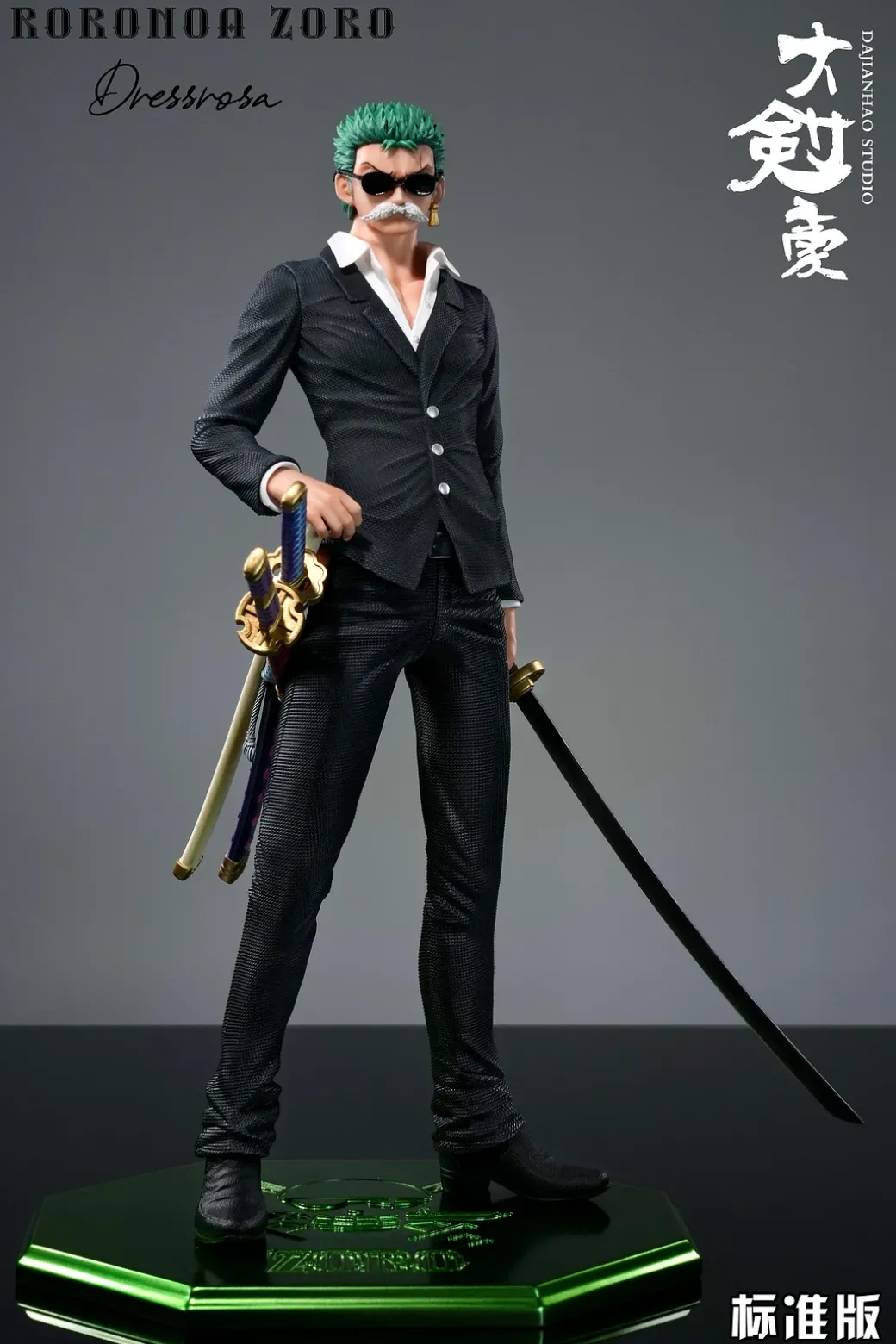 POPMAX & 1/4 Scale Dressrosa Arc Roronoa Zoro - ONE PIECE Statue - DaJianHao Studio