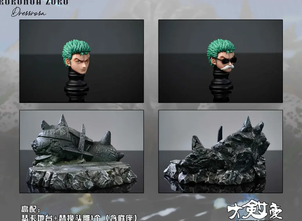 POPMAX & 1/4 Scale Dressrosa Arc Roronoa Zoro - ONE PIECE Statue - DaJianHao Studio