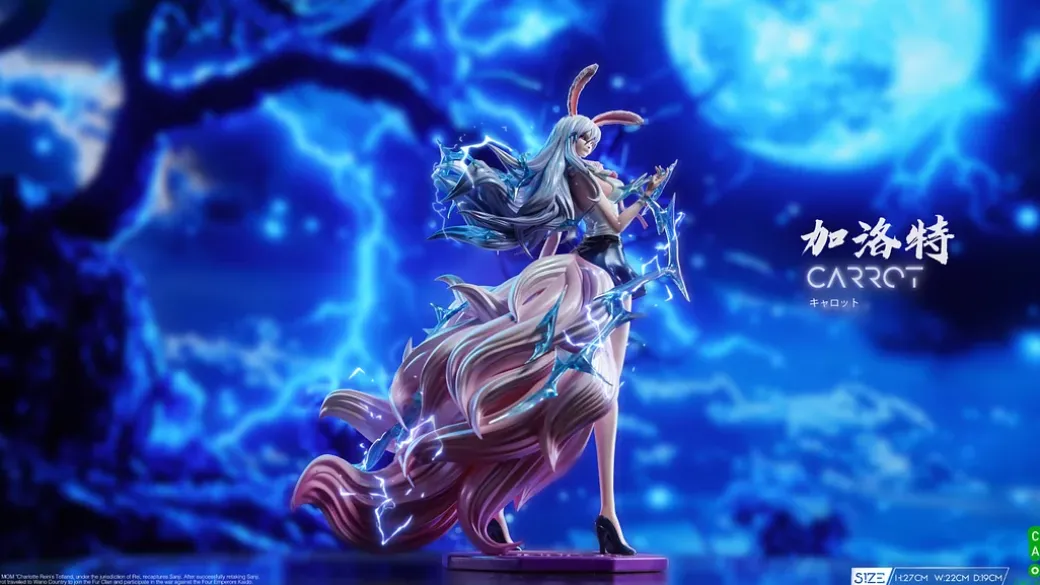 POPMAX Scale Carrot - ONE PIECE Resin Statue - CAO Studio