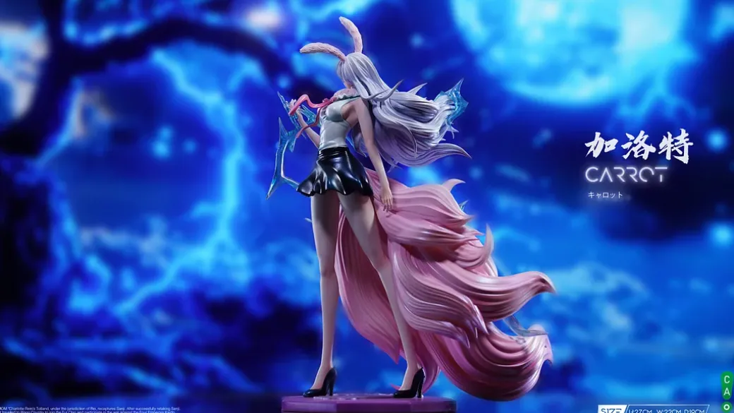POPMAX Scale Carrot - ONE PIECE Resin Statue - CAO Studio