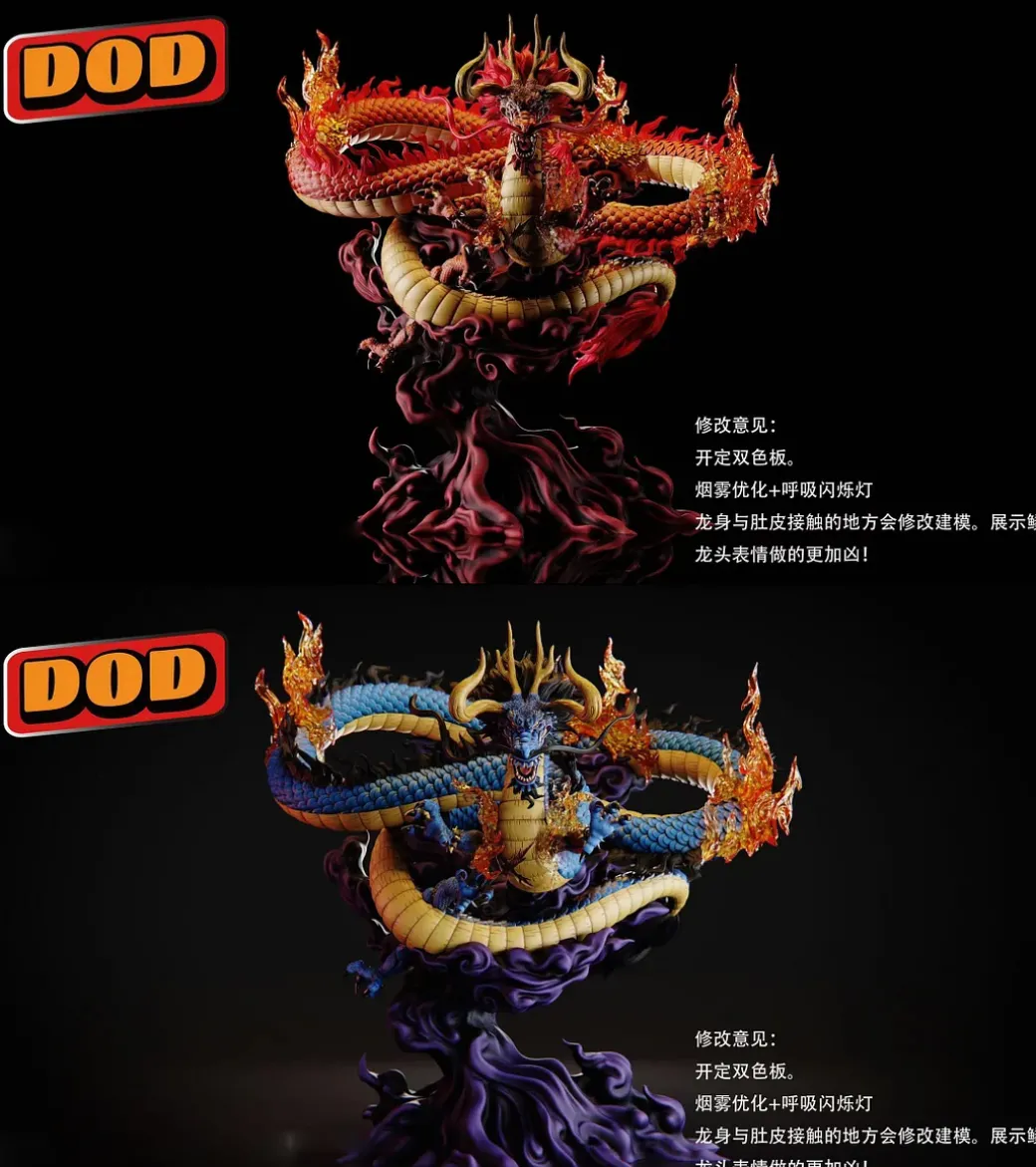 POPMAX Scale Dragon Form Kaido with LED - ONE PIECE Resin Statue - DOD Studio