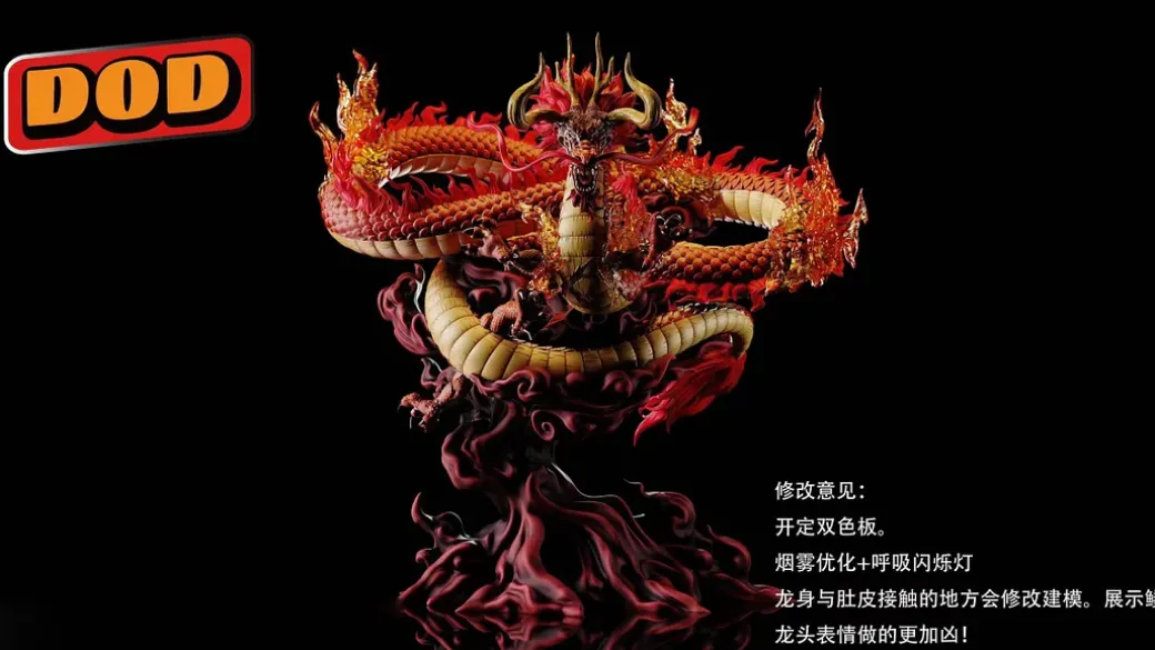 POPMAX Scale Dragon Form Kaido with LED - ONE PIECE Resin Statue - DOD Studio