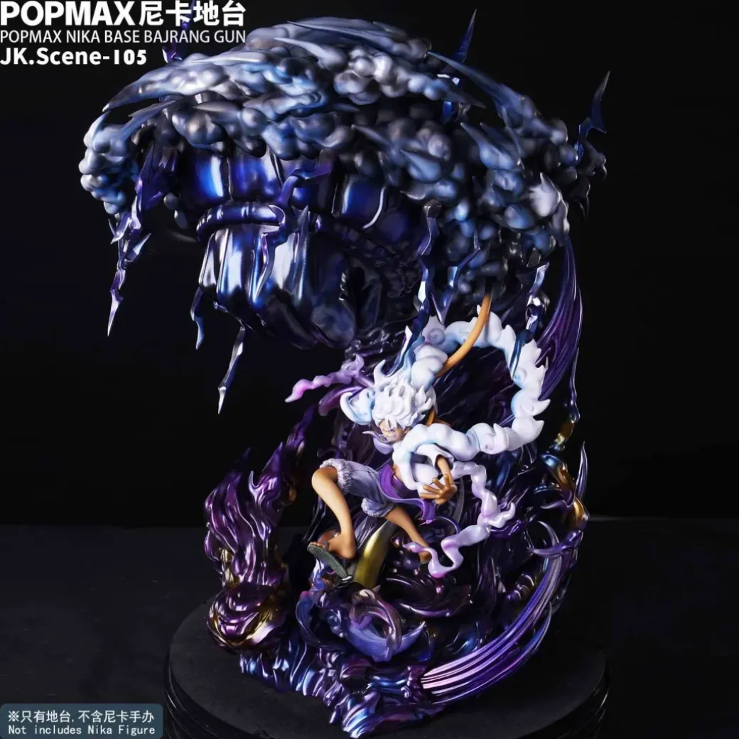 POPMAX Scale Rubber Rubber Monkey God Gun Base ONLY - ONE PIECE Resin Statue - JacksDo Studios