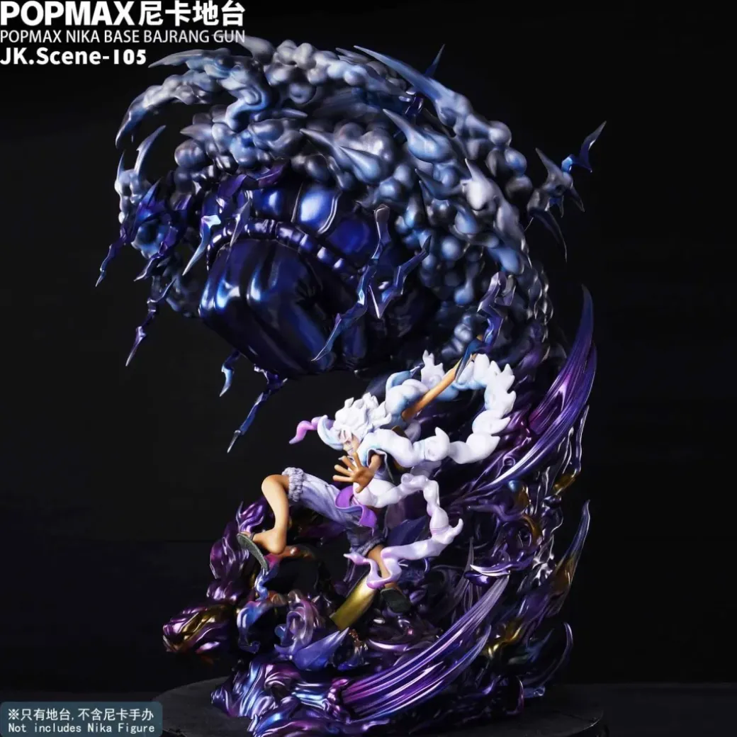 POPMAX Scale Rubber Rubber Monkey God Gun Base ONLY - ONE PIECE Resin Statue - JacksDo Studios