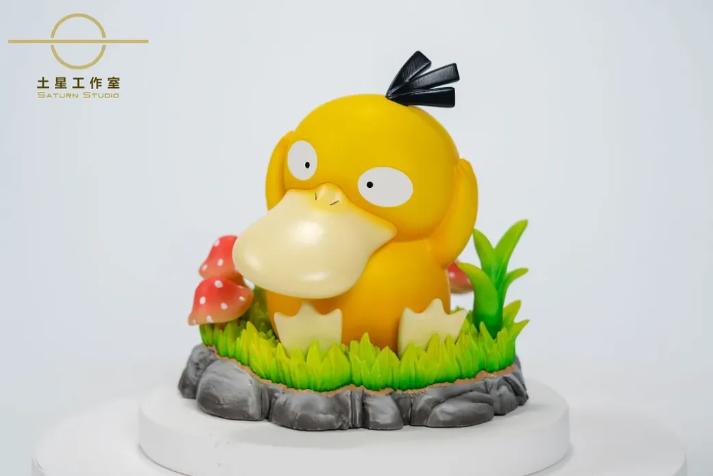 Psyduck - Pokemon Statue - Saturn Studio