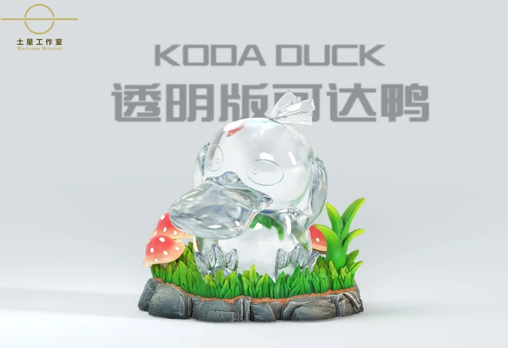 Psyduck - Pokemon Statue - Saturn Studio