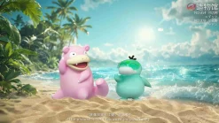 Psyduck & Slowpoke - Pokemon Statue - ZaoWuGuan Studio