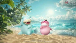 Psyduck & Slowpoke - Pokemon Statue - ZaoWuGuan Studio