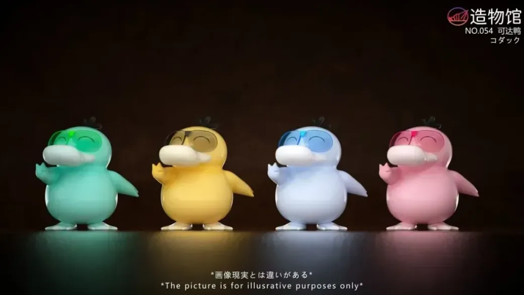 Psyduck & Slowpoke - Pokemon Statue - ZaoWuGuan Studio