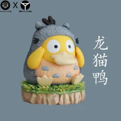 Psyduck Cosplay Totoro - Pokemon My Neighbor Totoro Resin Statue - WOWO Studios