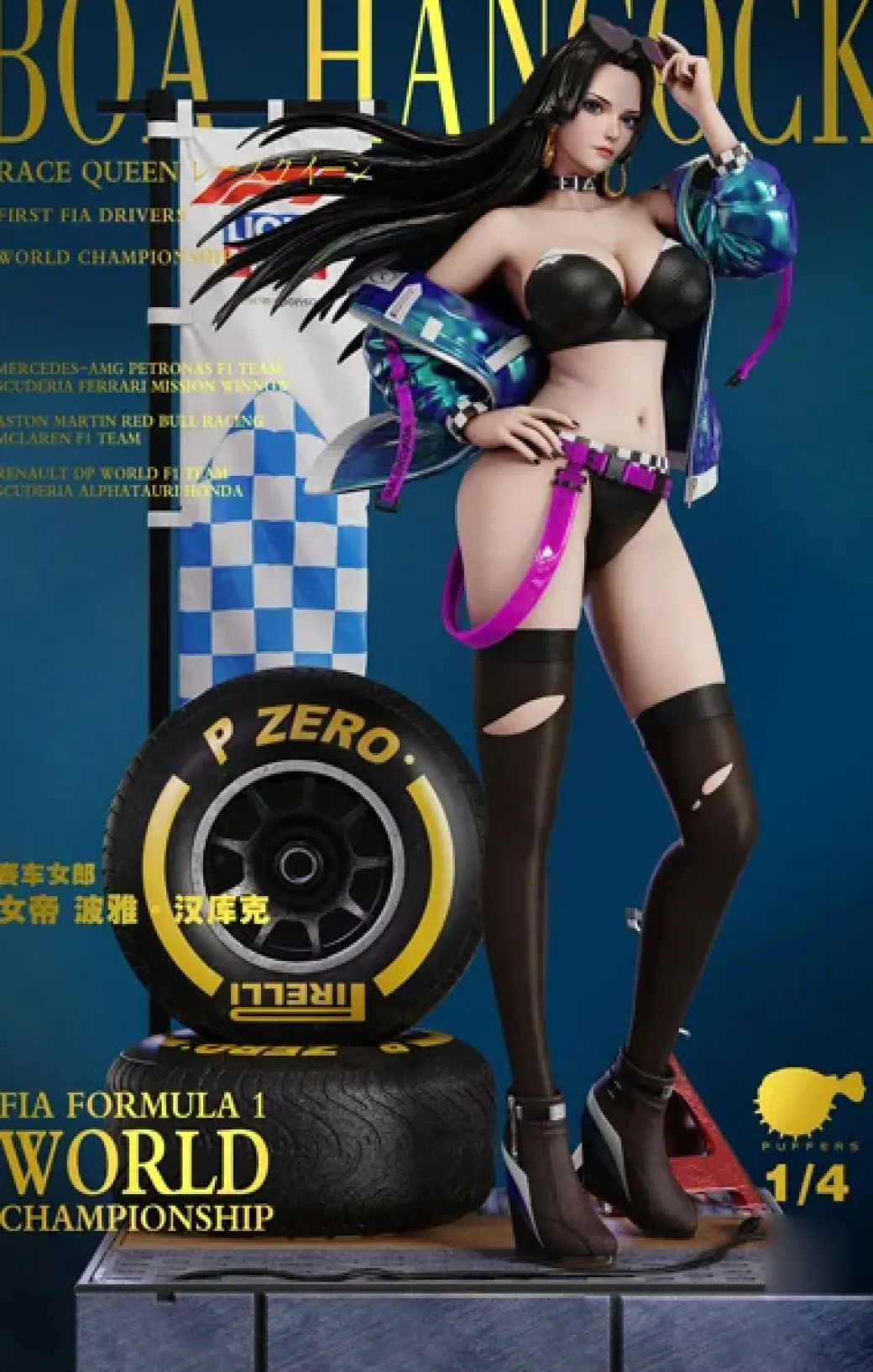 Racing Girls Boa Hancock - ONE PIECE Resin Statue - Puffer Studio