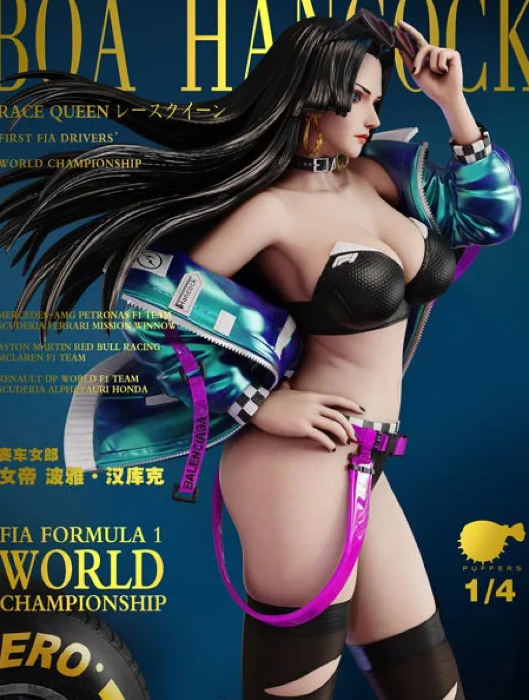 Racing Girls Boa Hancock - ONE PIECE Resin Statue - Puffer Studio