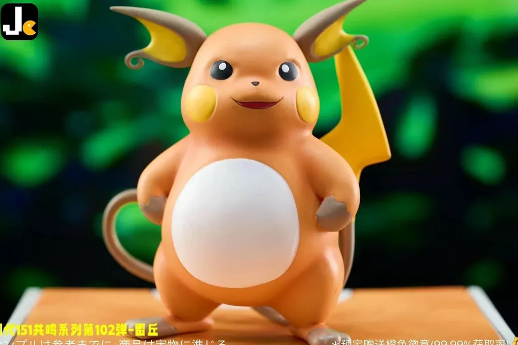 Raichu - Pokemon Resin Statue - JC Studios