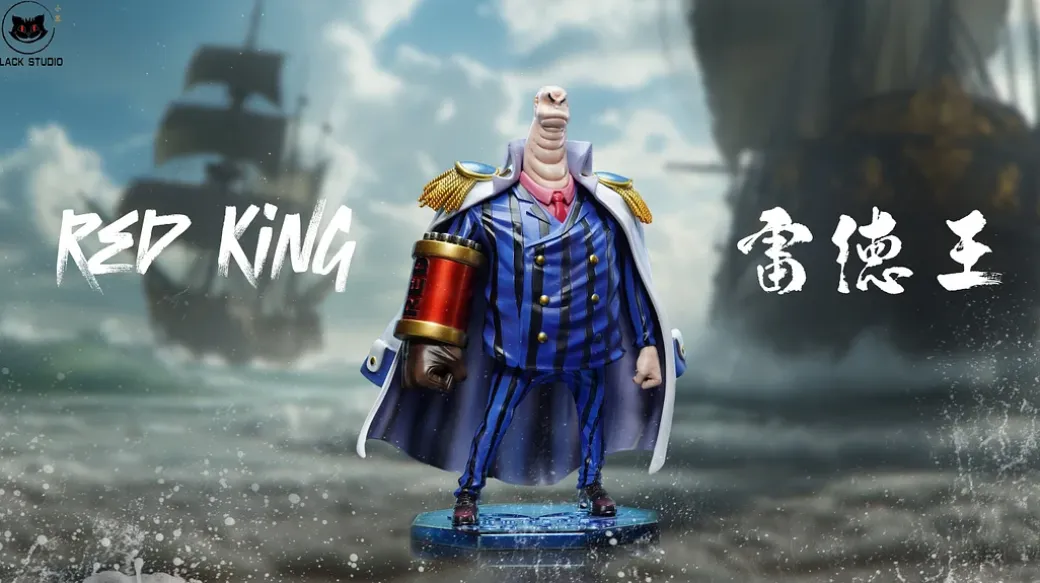 Red King & Guillotine - ONE PIECE Resin Statue - Black Studios
