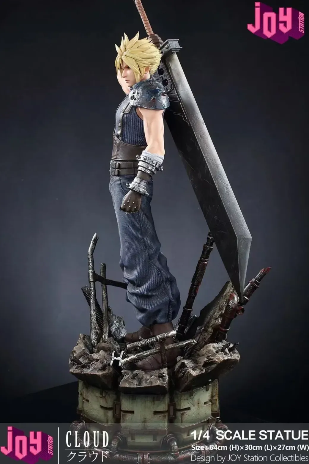 Remake Ver. Cloud Strife - (FF7) Final Fantasy VII Resin Statue - Joy Station Collection