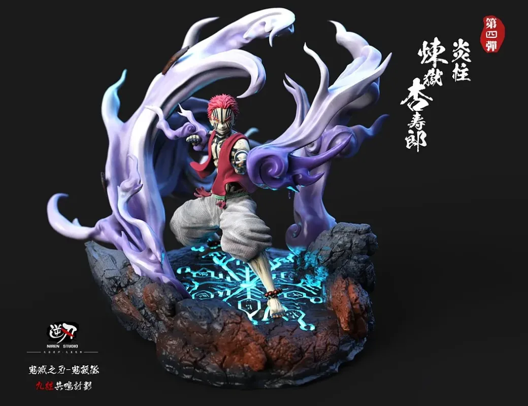Rengoku Kyoujurou with LED - Demon Slayer: Kimetsu no Yaiba Resin Statue - NIREN Studios