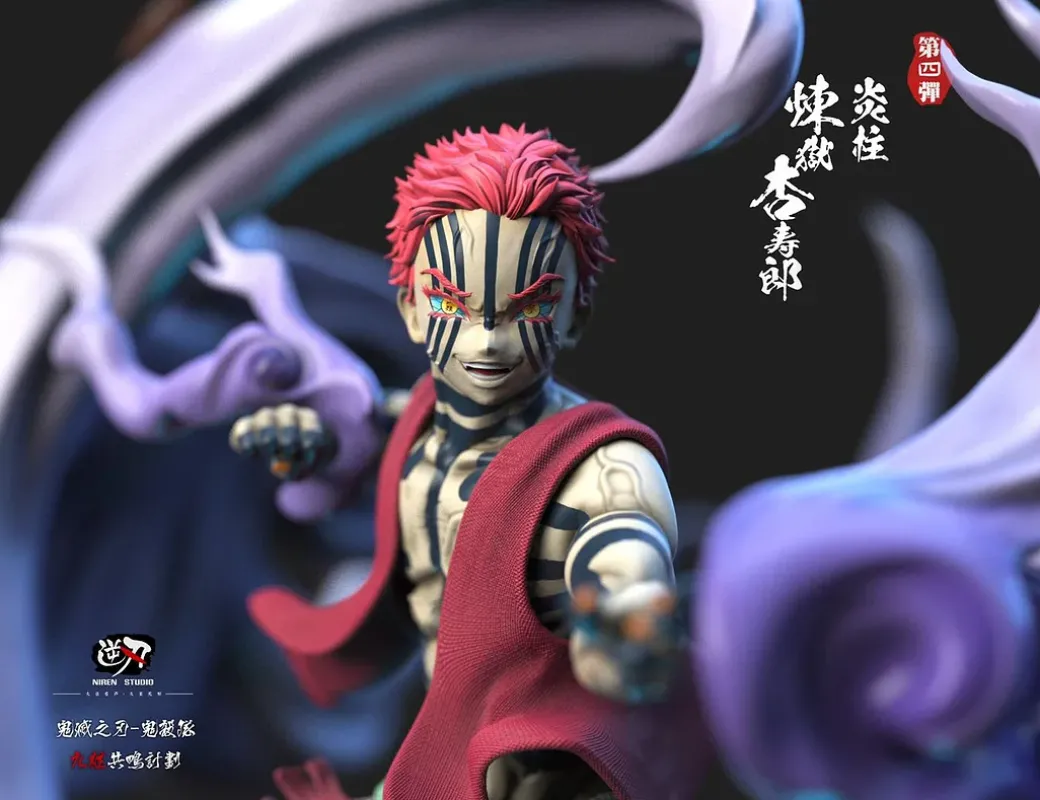 Rengoku Kyoujurou with LED - Demon Slayer: Kimetsu no Yaiba Resin Statue - NIREN Studios