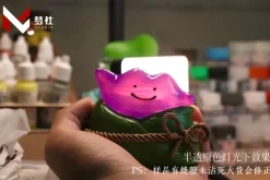 Rice Dumpling Ditto - Pokemon Resin Statue - MengShe Studio