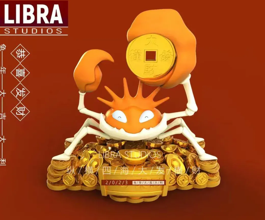 Rich in The World Krabby & Money in the Hand Krabby – Pokemon Resin Statue – LIBRA Studios