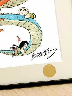 Riding Dragon Son Goku Decoration Painting - Dragon Ball - Xingkong Studio