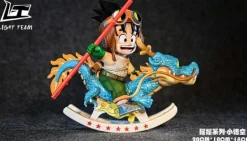 Rocking Horse Series Little Son Goku - Dragon Ball Resin Statue - Light Team Studios