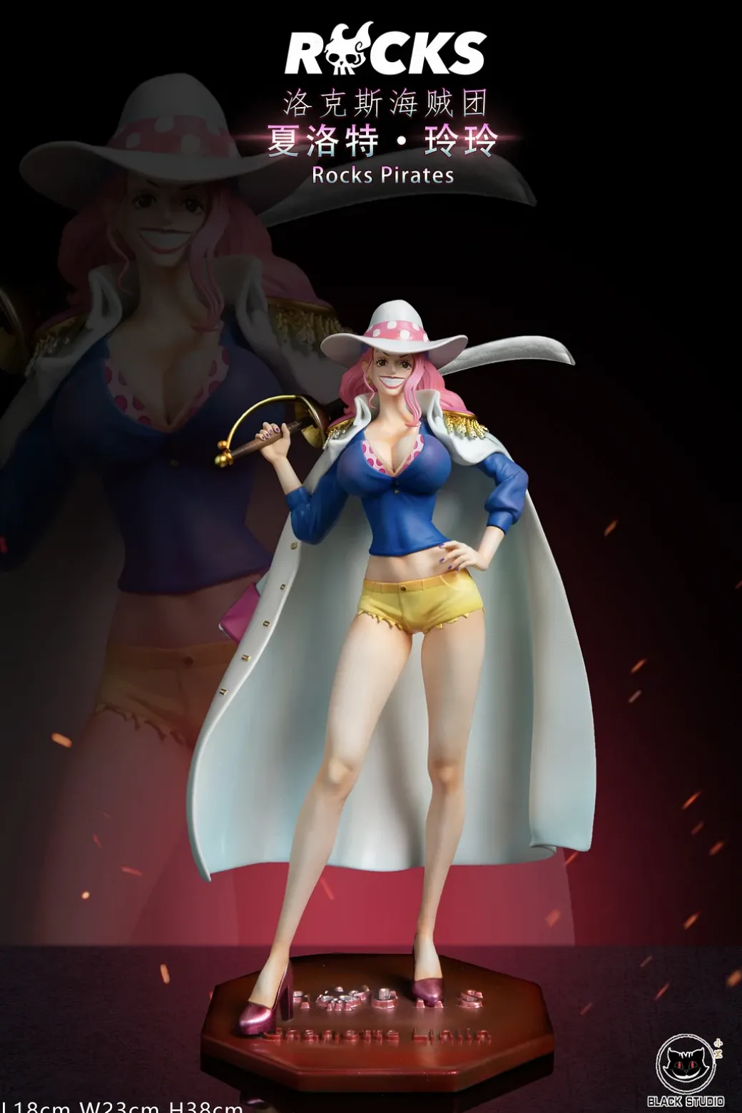 Rocks Pirates Series 001 Young Ver. Charlotte Linlin - ONE PIECE Resin Statue - Black Studio