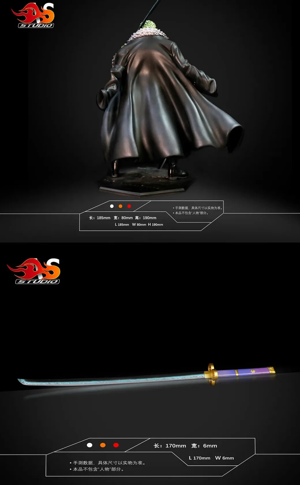 Roronoa Zoro's Cloak & Enma Sword - ONE PIECE Resin Statue - AS Studios