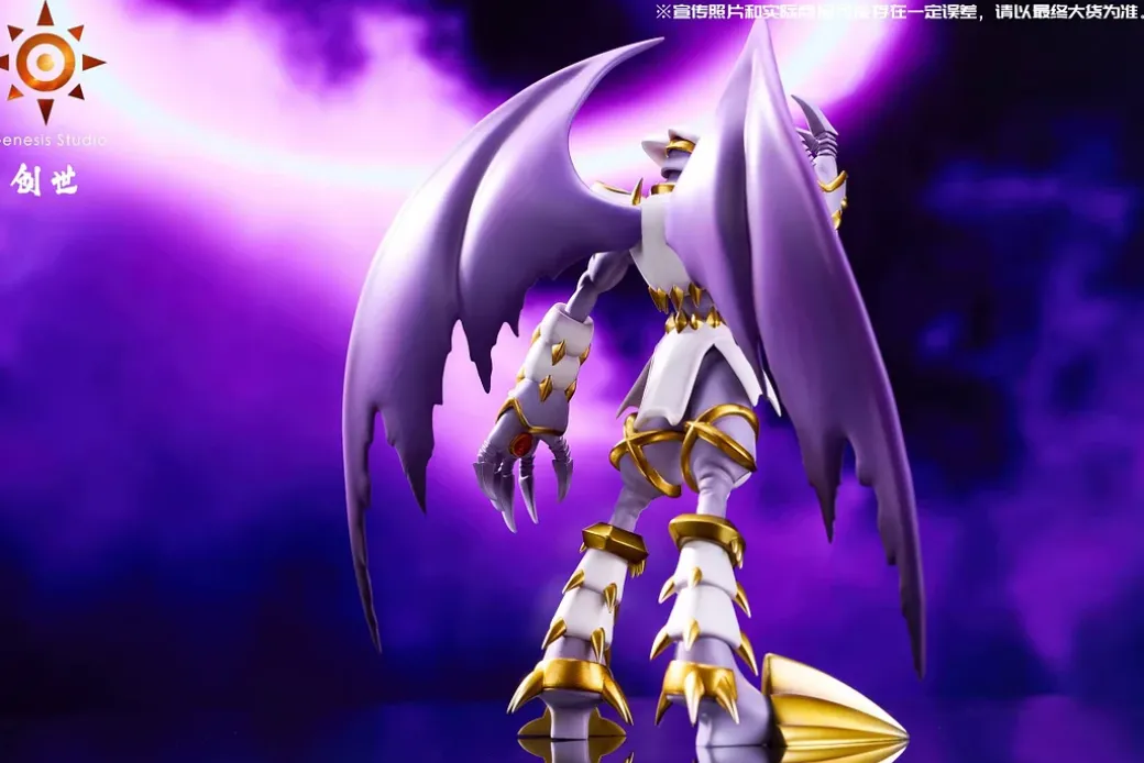 Royal Knights Series 003 Dynasmon - Digimon Statue - Genesis-Studio