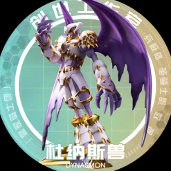 Royal Knights Series 003 Dynasmon - Digimon Statue - Genesis-Studio