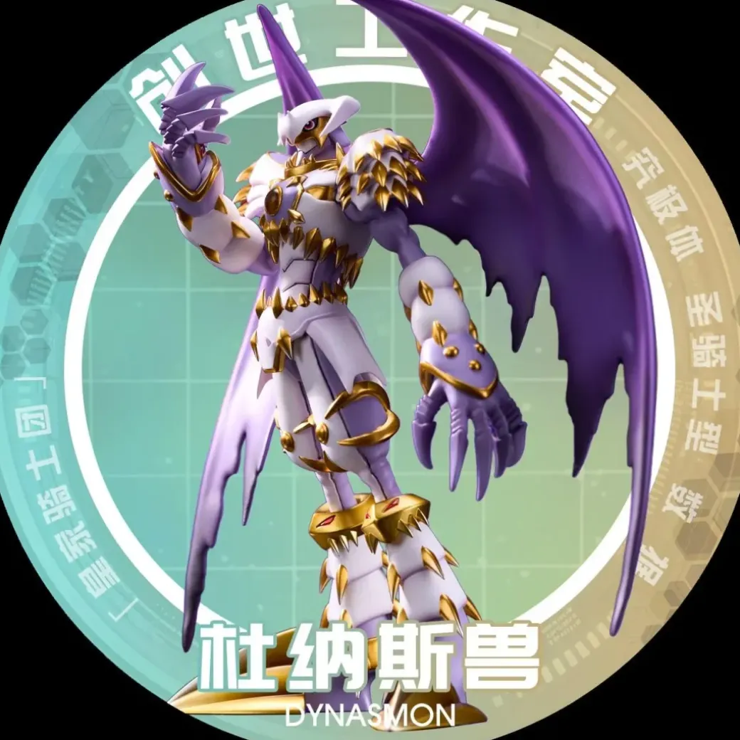 Royal Knights Series 003 Dynasmon - Digimon Statue - Genesis-Studio