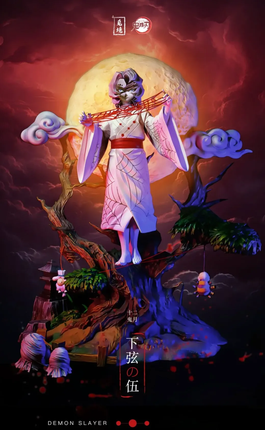 Rui with LED - Demon Slayer: Kimetsu no Yaiba Resin Statue - MiJing Studio
