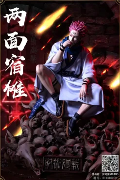Ryomen Sukuna - Jujutsu Kaisen Resin Statue - YiDianYuan Studio