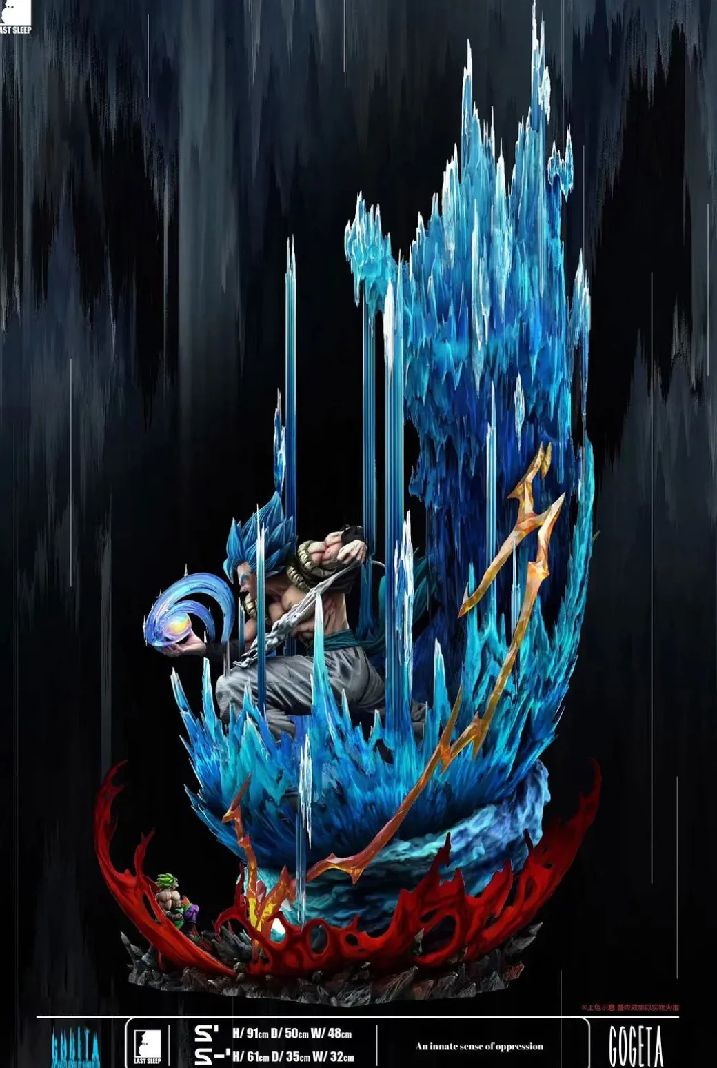 S- Scale Gogeta with LED - Dragon Ball Resin Statue - LAST SLEEP Studios
