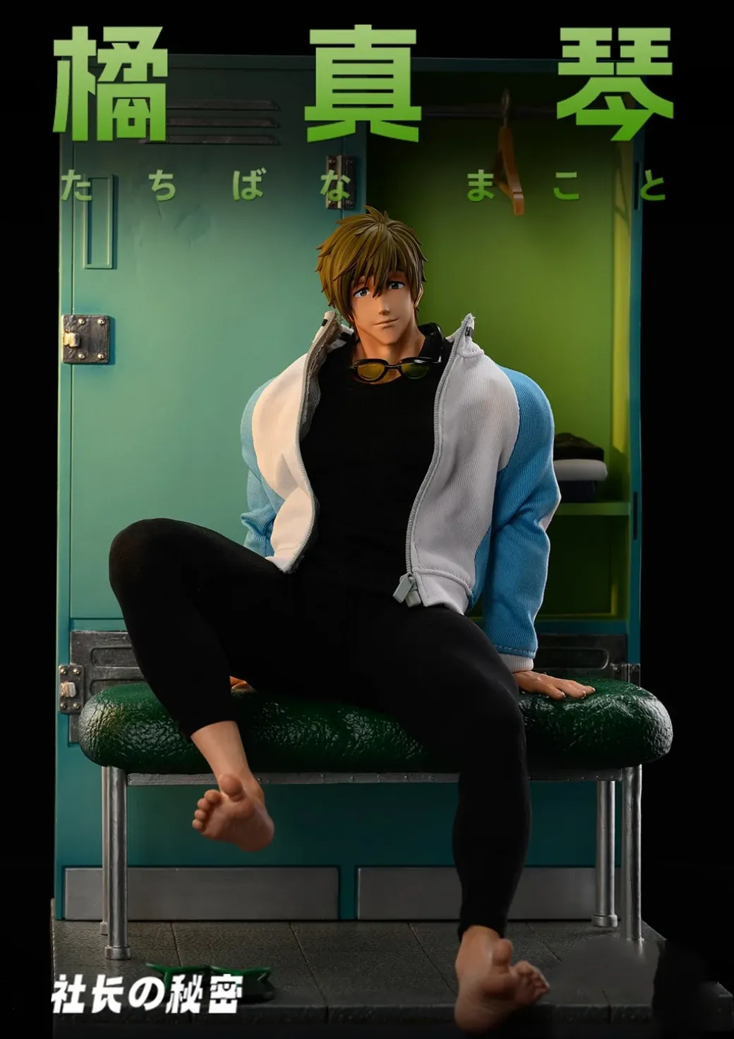 S Scale Makoto Tachibana - Free! Resin Statue - SheZhangDeMiMi Studio