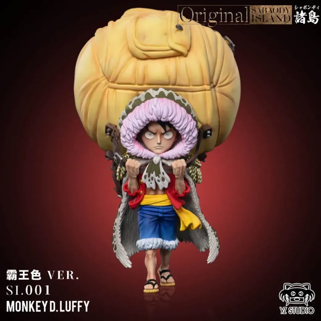 Sabaody Arc 001 Backpack Monkey D. Luffy - ONE PIECE Statue - YZ Studios
