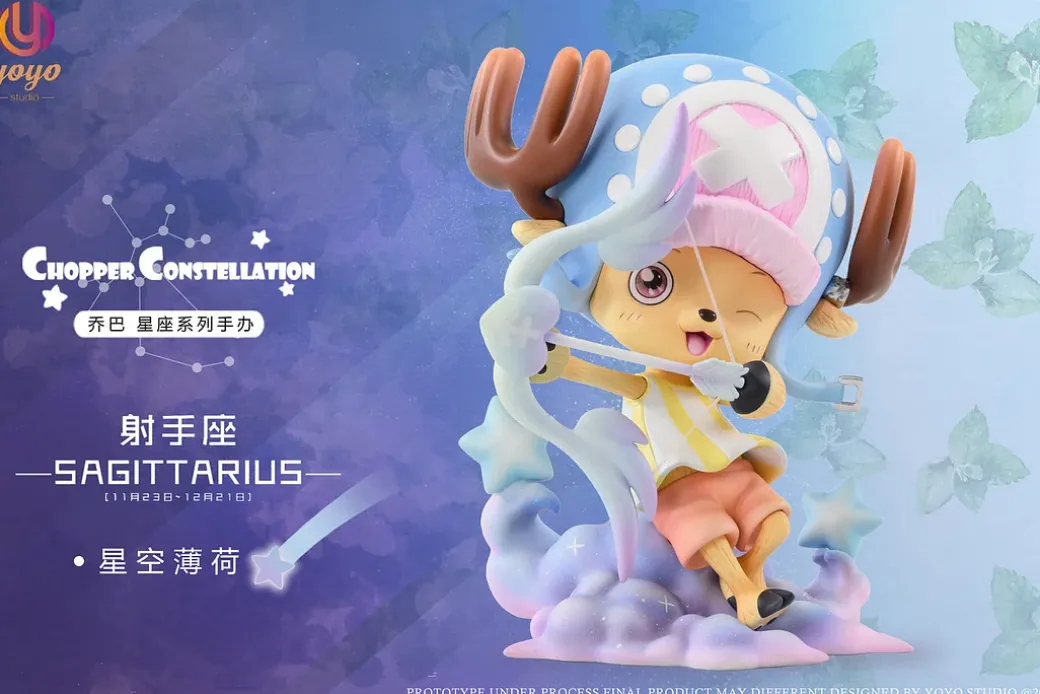 Sagittarius Tony Tony Chopper - ONE PIECE Resin Statue - YOYO-Studios
