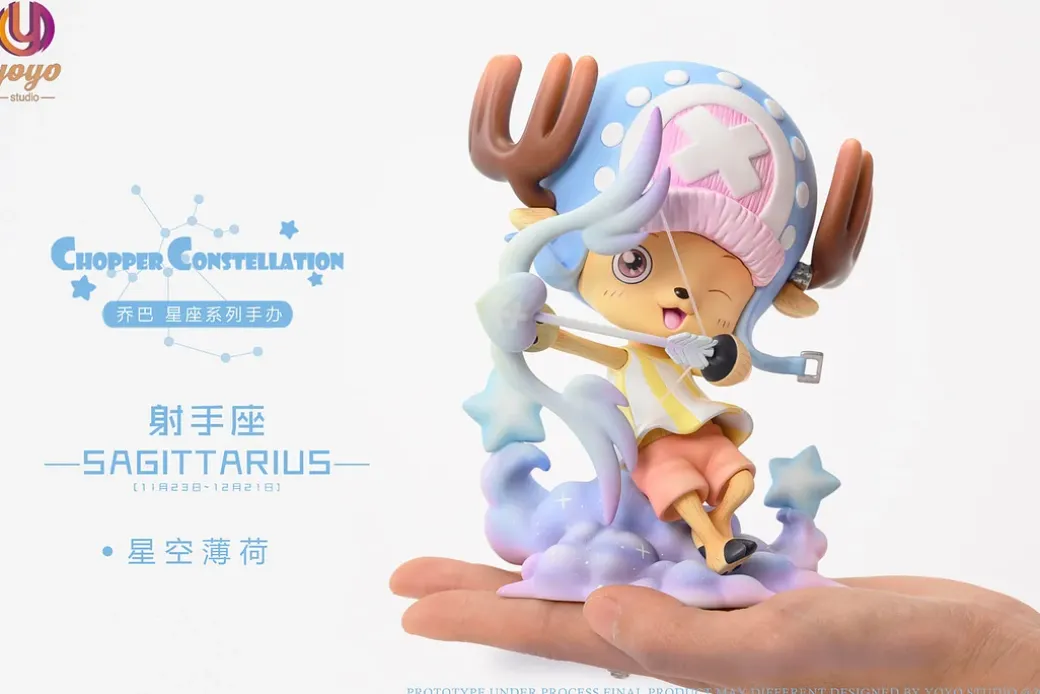 Sagittarius Tony Tony Chopper - ONE PIECE Resin Statue - YOYO-Studios