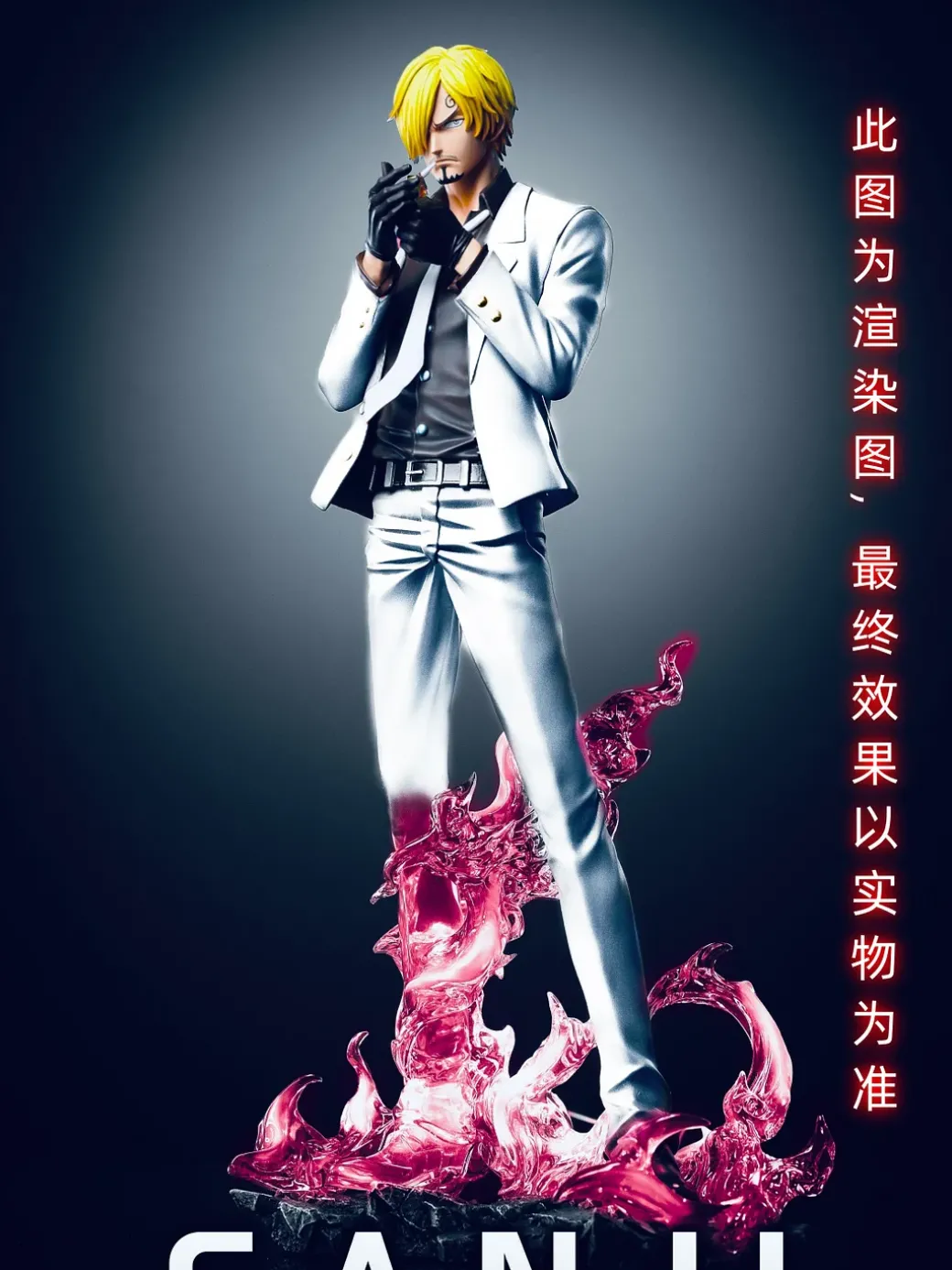 Sanji 2.0 with LED - ONE PIECE Resin Statue - LX-Studios