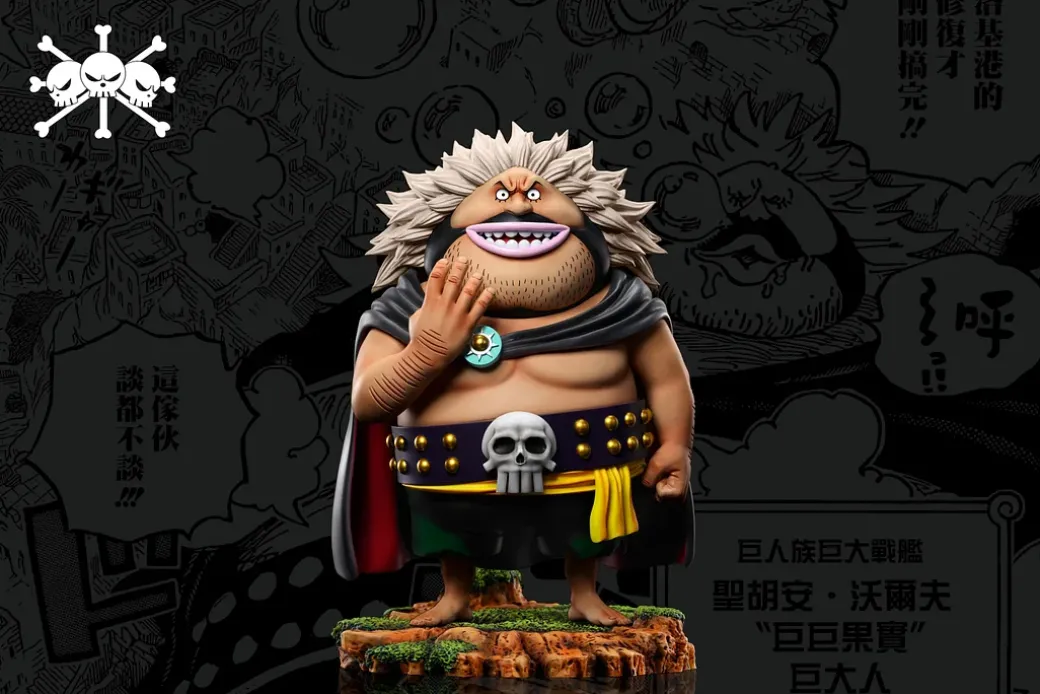 Sanjuan Wolf - ONE PIECE Resin Statue - A Plus Studios
