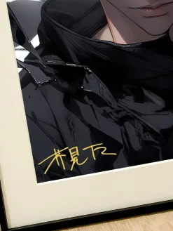 Satoru Gojo 002 Decorative Painting - Jujutsu Kaisen - Xingkong Studio