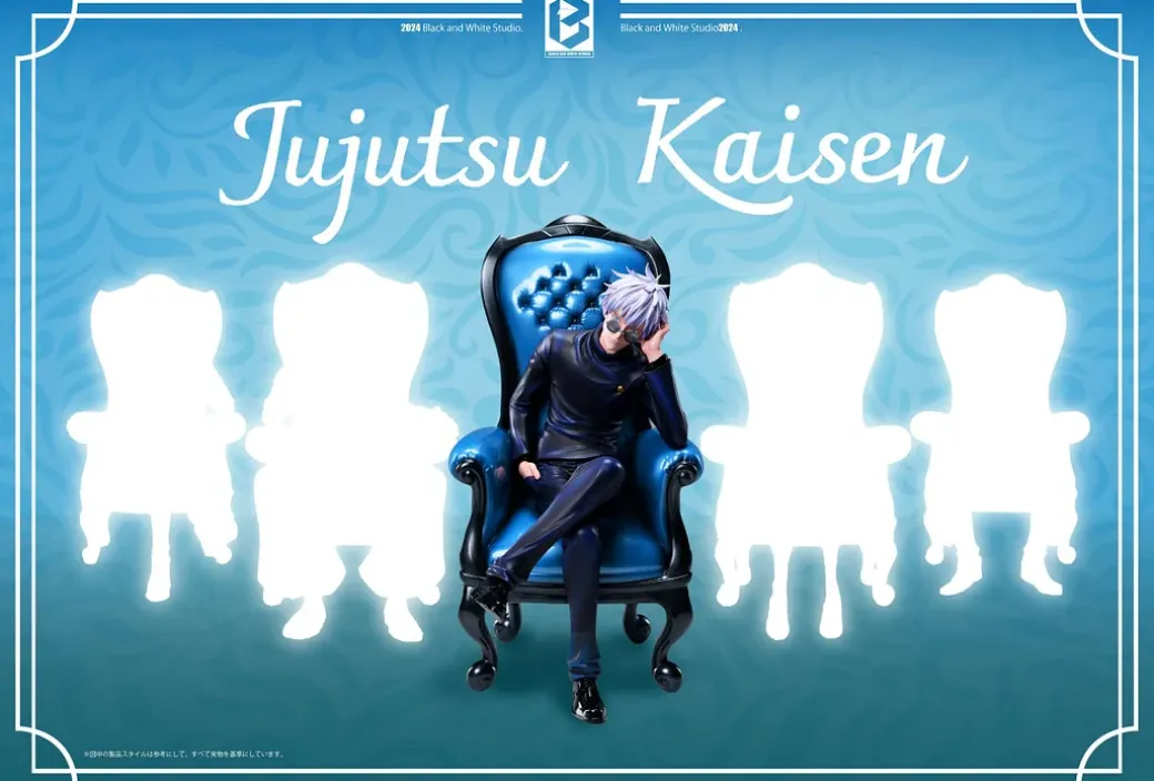 Satoru Gojo - Jujutsu Kaisen Resin Statue - Black And White Studio
