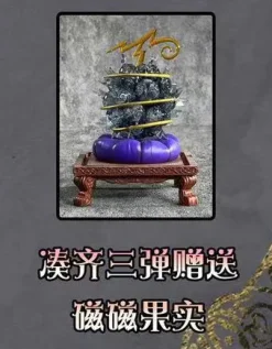 Scene Series Evil Fruit Encyclopedia Vol.01 & Vol.02 & Vol.03 - ONE PIECE Statue - DiTaiShe Studio
