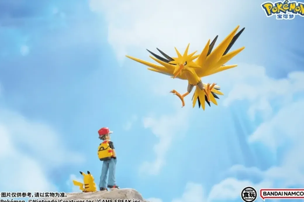Second Edition Scale World Kanto Region Legendary Birds - Pokemon Official Statue - BANDAI SHOKUGAN