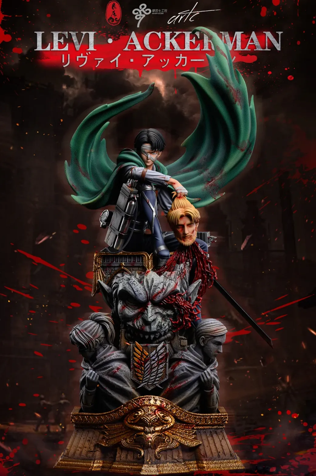 Seriously Injured Squad Captain Levi Ackerman - Attack On Titan Resin Statue - LC-Studios