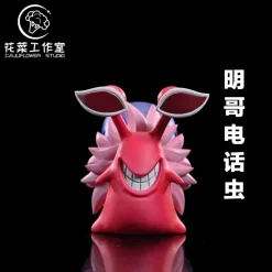 Seven Warlords of the Sea Series Den Den Mushi 001 - ONE PIECE Resin Statue - CauuFlower Studio