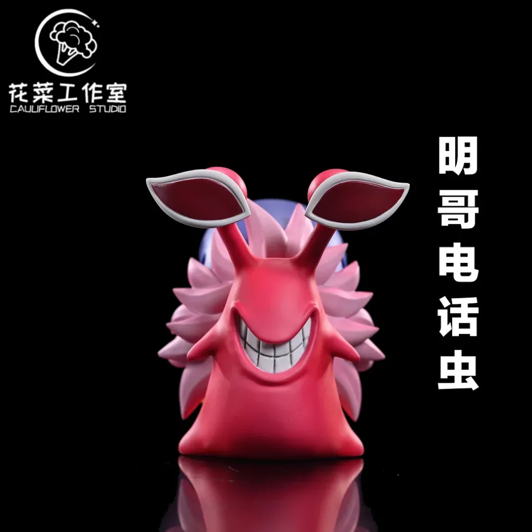 Seven Warlords of the Sea Series Den Den Mushi 001 - ONE PIECE Resin Statue - CauuFlower Studio