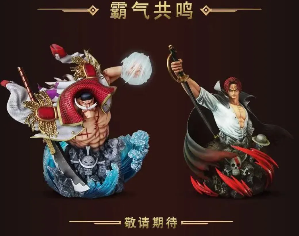 Shanks - ONE PIECE Resin Statue - YAYA Studios