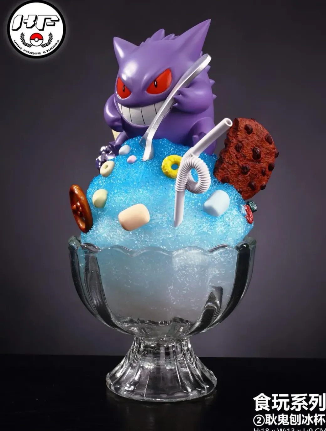 Shaved Ice Cup Ver. Gengar - Pokemon Resin Statue - King Finger Studios